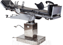 Стол операционный 3008 (механико-гидравлический, рентгенпрозрачный)