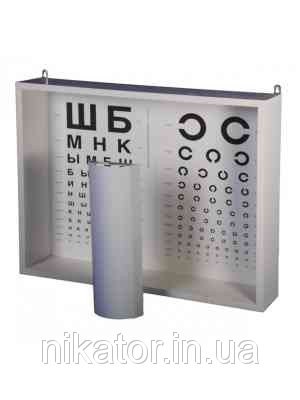 Осветитель таблиц для проверки зрения (аппарат Ротта) АР-1М